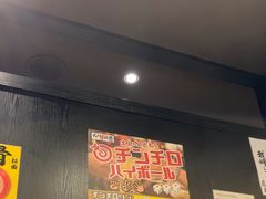 -九州酒场ひこぞう(2号店)