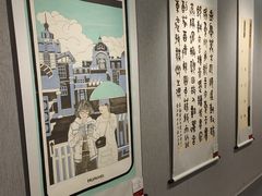 -大连美术馆