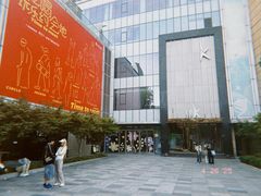 -纯K(打浦桥店)
