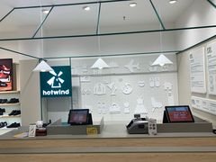 -hotwind热风(中贸广场店)
