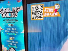 -星聚会KTV(复地活力城店)