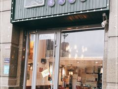 门面-佬港味粤味小馆(锦艺城店)
