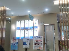 -深圳尔睦丽沙口腔门诊部(丽沙花都店)