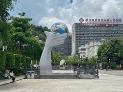 -墨江北回归线标志园