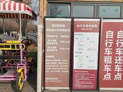 -武汉园博园(武汉自然博物馆)