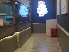 -1973继光香香鸡(金桥国际店)