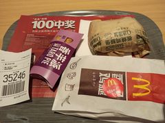-麦当劳(金稻田路餐)