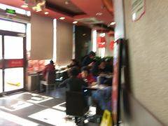 -和合谷(百荣店)