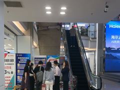 -红星美凯龙(北京北四环店)