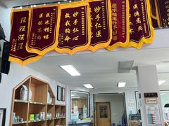 -联合动物医院(光谷诊疗中心)