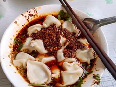-回坊马二饺子馆