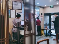 -东泰祥生煎馆(陕西南路店)