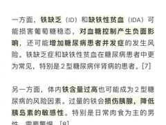 -加伍磅健身(千树店)