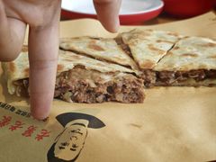 -老舅老蒙肉饼非遗店(一店)