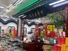 -采芝斋评弹茶馆(观前街店)