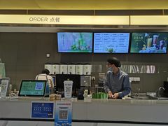 -奈雪的茶(凯德新都心店)