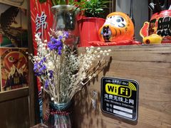 -春草居酒屋·晴子の店