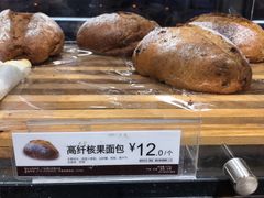 -85度C(北京八角物美店)