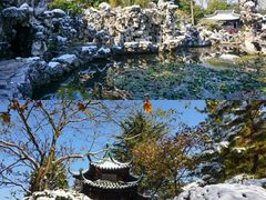 -清晏园