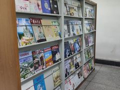 -天津市南开区图书馆