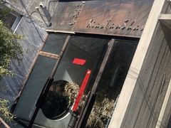 -谭记旺品(小谭山店)