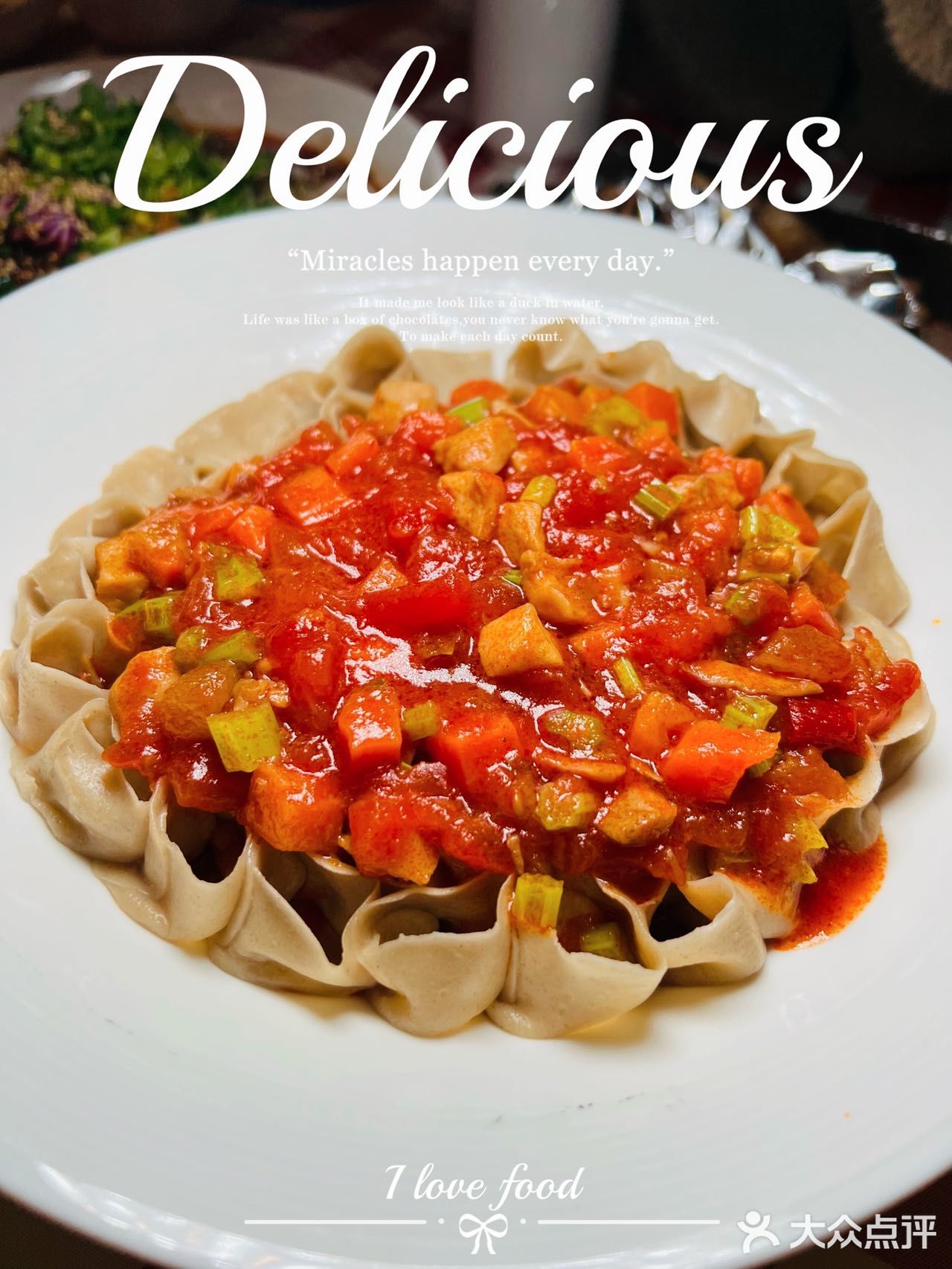 我心目中No.1的西北菜