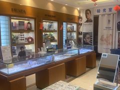-苏进眼镜(翰林店)
