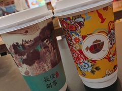 -茶话弄(中贸广场店)