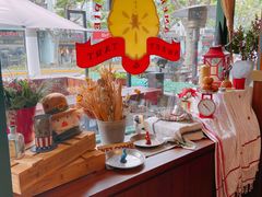 -Pie Bird(新闸路店)