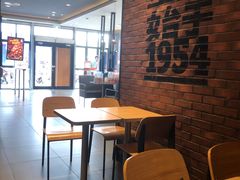 -汉堡王(金鹰天地广场店)