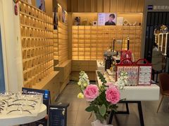 -一代眼镜·蔡司配镜(浦东大拇指广场店)