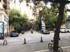 -汇鑫国际大厦