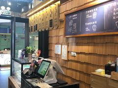 -野人先生现做冰淇淋(北京顺义祥云小镇店)