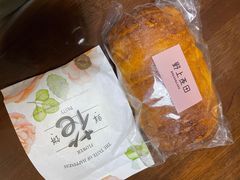 -野上麦田(中贸广场店)