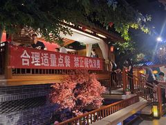 -真定郝家排骨(正定县总店)