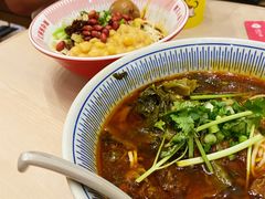-遇见小面(凯德广场店)
