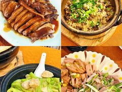 -江门古兜温泉小镇