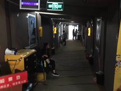 -星环影城(立水桥店)