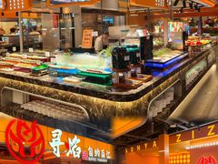 -黑金·寻焰自助百汇·烤肉·火锅(中街店)