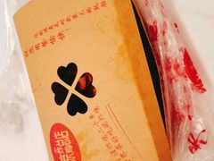 -阿捡忭京炸鸡(韭菜园总店)
