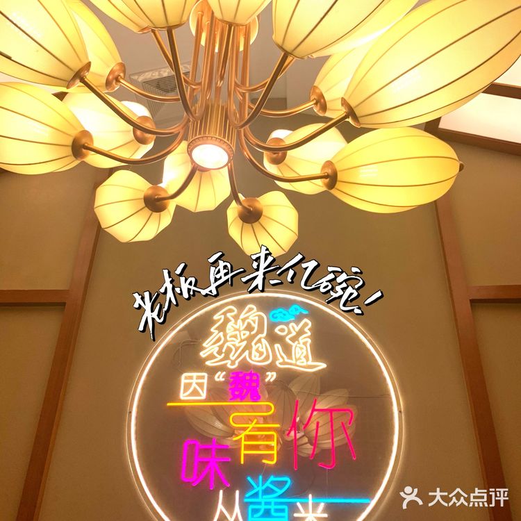 武汉探店｜发现一家超适合带长辈来的店❗️