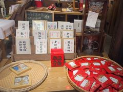 -新月集庭院咖啡馆(老邮局店)