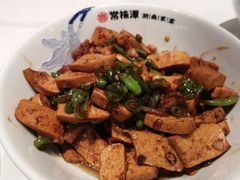 -常株潭·湖南家宴·团建宴会厅(西乡店)