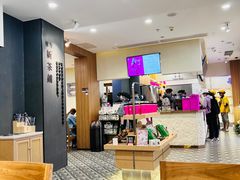 -霸王茶姬(正佳广场店)
