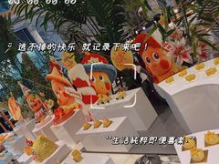 -合肥皇冠假日酒店·菲亚斯特自助餐厅(黄山路店)