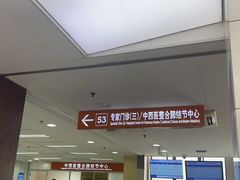 -上海市第十人民医院(总院)