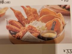 -卡朋西餐(扬名广场店)