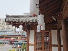-韩乐坊