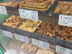 -上海哈尔滨食品厂(淮海中路店)