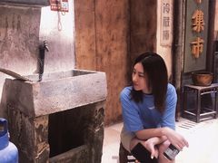 -CITY MART城市集市·里弄(北外滩来福士广场店)